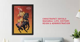 Chhatrapati Shivaji Maharaj: Life ...