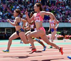 Maybe you would like to learn more about one of these? 71 Ideas De Deportes Colectivos Deportes Colectivos Deportes Colectivos