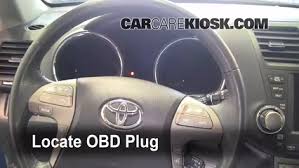 Дата продажи дата продажи пробег пробег год год цена цена. Interior Fuse Box Location 2008 2013 Toyota Highlander 2008 Toyota Highlander Sport 3 5l V6
