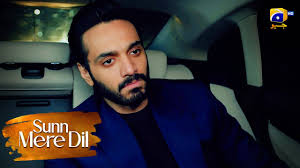 Bilal Abdullah Hua Sadaf Ke Ishq Mein Griftar !! Sunn Mere Dil || Har Pal  Geo