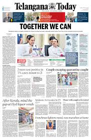 Namaste telangana news paper today. Get Your Digital Copy Of Telangana Today Hyderabad March 22 2020 Issue