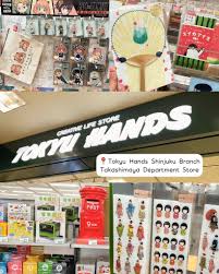 Image result for tokyu hands bento