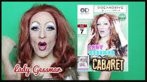LADY GESSMAR en los JUEVES de CABARET de OCEAN DRIVE