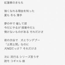 We did not find results for: ç´æ­è© æ­è© Lvnmk