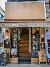 Pin On 안 녕 K O R E A