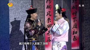 Your face sounds familiar is a talent competition where a group of well known personalities take on a new identity as an iconic music performer. ç™¾å˜å¤§å'–ç§€ Your Face Sounds Familiar China Youtube Channel Analytics And Report Powered By Noxinfluencer Mobile