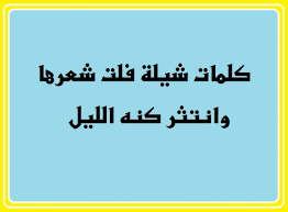 تحلى بالثقة غير مصرح بحث شعرها منكوش ومالها رموش Assuranceanimaux Biz