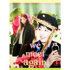 Jungkook and park sewon photos, news and gossip. Other Side Of Park Sewon We Meet Again Bts Jungkook Oc