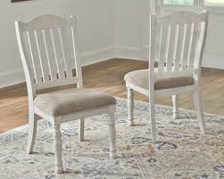 Havalance Dining Chair Dining Chairs Dining Room Small White Side Chair