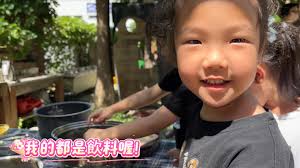 仁美愛子幼兒園- 仁美愛子幼兒園added a new photo.