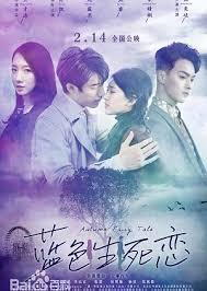 Autumn Fairy Tale 2019 Mydramalist This is a list of the top 15 best, most popular chinese tv dramas.