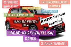 Since our establishment in year 2007, we have successfully tinted more than 50,000 vehicles and have been awarded numerous awards in the recent years. Tinted Kereta Murah Home Facebook
