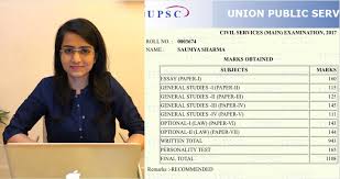 Content on this website is published and managed by : Upsc Rank 9 Saumya Sharma 1st Attempt Law Optional Delhi