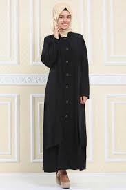 Tul Detayli Ferace 29 9 Tl Bluz Giyim Ve Tulum