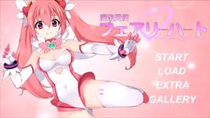 Umai Neko Magical Angel Fairy Heart Ver.1.13 by - PORNOVA.ORG