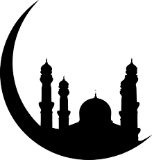 Ramadan Kareem Vector Png