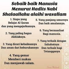 Pustaka Muslim Yogyakarta On Instagram Sebaik Baik Manusia Nasehatmuslim Islamic Quotes Muslim Quotes Quran Quotes