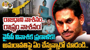 కరుణాకర్ సుగుణ మొండి వేళ్ళు గురించి తెలుసా? shiva Shakti II karunakar  couanter