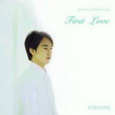(c) 2011 sony music entertainment korea inc. Key Bpm For River Flows In You Original By Yiruma Tunebat