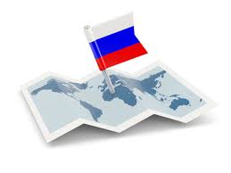 Similar with russia map png. Flag Pin With Map Illustration Of Flag Of Russia
