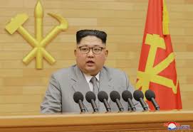 A vertical stack of three evenly spaced horizontal lines. Kim Jong Un The Young Leader Taking Centre Stage