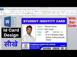 Choose our business card template, and open it in word for the web. How To Make A Id Card Design In Microsoft Word With Barcode Youtube Card Design Cards Words