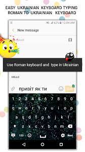As you can see, a kitchen is probably one of the most complex sets you can make for the sims 4. Ukrainian Keyboard For Android Apk Download