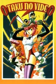 Birdy The Mighty Decode Season 2 Episode 13 Re Quest The Quest To Watch Old Anime To Present 30 Forums Myanimelist Net