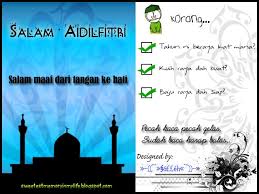 Ikin minat dalam bidang kreativiti terutamanya dalam mengedit dan mendesign menggunakan microsoft word sahaja. Kad Raya Lagi Tentang Kami