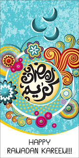 صور رمضان كريم 2019 أجمل خلفيات رمضانية بفبوف Ramadan Kareem Pictures Ramadan Kareem Ramadan Greetings