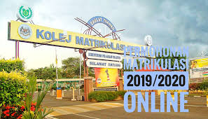 Visit aplikasi permohonan melalui internet program matrikulasi kementerian pelajaran malaysia at how to check matrikulasi result (semakan keputusan permohonan ke program matrikulasi)? Permohonan Matrikulasi 2019 2020 Online Peperiksaan