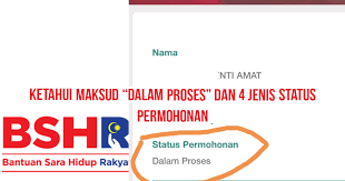 Untuk makluman, pembayaran bsh 2020 fasa ketiga mula dikreditkan ke akaun penerima pada 24 julai 2020 secara berperingkat. Ketahui Maksud Status Dalam Proses Serta 4 Lagi Jenis Status Bsh 2020 Yang Anda Perlu Tahu Kerjasemasa