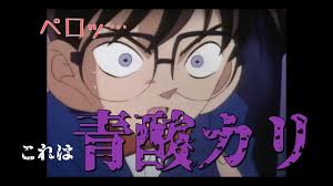 青酸カリを舐めるとどうなる？ - YouTube