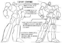 Untuk lebih jelasnya, berikut beberapa gambar robot hitam putih yang dapat kamu jadikan sebagai referensi dalam menggambar atau hiasan di ponsel ataupun rumah. 160 Ide Gambar Robot Cara Menggambar Gambar Sketsa