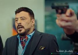 مسلسل الدراما المصري ملوك الجدعنة الحلقة 19 بطولة مصطفي شعبان وعمرو سعد مشاهدة مباشرة علي اكثر من سيرفر مسلسلات مصرية2021 قصة مسلسل ملوك الجدعنة. Ø´Ø§Ù‡Ø¯ Ù…Ø³Ù„Ø³Ù„ Ù…Ù„ÙˆÙƒ Ø§Ù„Ø¬Ø¯Ø¹Ù†Ø© Ø§Ù„Ø­Ù„Ù‚Ø© 10 Ø§Ù„Ø¹Ø§Ø´Ø±Ø© ÙƒØ§Ù…Ù„Ø© Ø³Ù…Ø§ Ø§Ù„Ø¥Ø®Ø¨Ø§Ø±ÙŠØ©