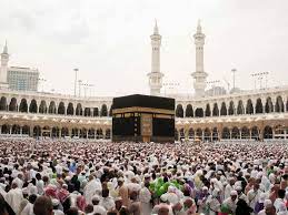 Maybe you would like to learn more about one of these? Terungkap Ini Kedudukan Ka Bah Menurut Bangsa Arab Umroh Com