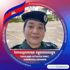 មានកូនសាឡាកលក់