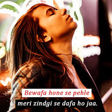 Please don't get confused between my attitude & personality! Attitude Dp For Girls Whatsapp Free Download Whatsappdpgirl