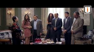 مسلسل عفاريت عدلي علام الحلقة 16 Afaret Adly Allam Series Episode 16 Video Dailymotion