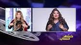 We did not find results for: Ø§Ù„ÙÙ†Ø§Ù†Ø© Ù…Ù†Ù‰ Ø´Ø¯Ø§Ø¯ Ø¨Ø³Ø¨Ø¨ Ø­Ø¨ÙŠ Ù„Ù€ Ù‚Ø·Ø± ØµØ§Ø± Ø¹Ù„ÙŠ Ø­Ø¸Ø± Ø¥Ø¹Ù„Ø§Ù…ÙŠ Ù…Ù† Ø§Ù„Ø³Ø¹ÙˆØ¯ÙŠØ© Ùˆ Ø§Ù„Ø¥Ù…Ø§Ø±Ø§Øª Youtube
