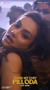 The trend has been set for the party song of the year 🎉 ,  #TrendsetCheyPilloda is OUT NOW 🤩, Witness #Jatadhara🔱 in theatres from  Nov 7th 2025 in Telugu & Hindi , #JatadharaOnNOV7, #AwakeningBegins, ...