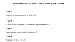 Rappelons que quatre sujets au lieu de trois sont présentés cette année et que la meilleure des deux notes, entre la note de l'examen et celle du contrôle continu, est retenue. Vfftdzein38wbm