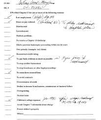 Trustee George Reiber's report