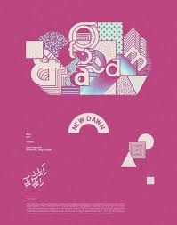 New Dawn (Free Font) :: Behance