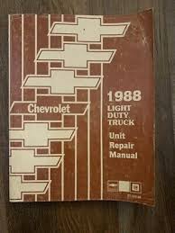 Image result for Light Brown 1988 GM