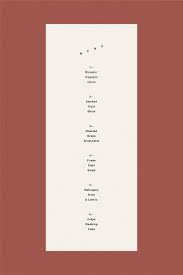 Beau Panel Menus Menu Design Inspiration Menu Design Template Menu Design