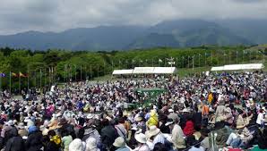 Symphony Of Peace Prayers At Mt Fuji Sanctuary Fujinomiya Shizuoka Japan May Peace Prevail On Earth International