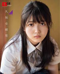 pin on people references