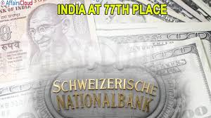 Banking in switzerland banking in switzerland is characterized by stability, privacy and protection of clients' all banks in switzerland are regulated by the federal banking commission (fbc), which… India Ranks 77th In Terms Of Money Deposited In Swiss Banks Uk Tops Snb Statistics 2019