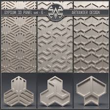 Gypsum 3d Panel Set 6 In 2020 Frames On Wall 3d Panels 3d Wall Tiles